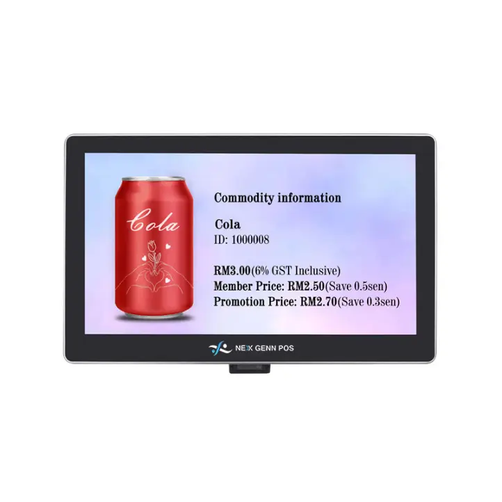  NEX GENN POS NGP-PC-11W INTEL CORE N5095  PRICE CHECKER