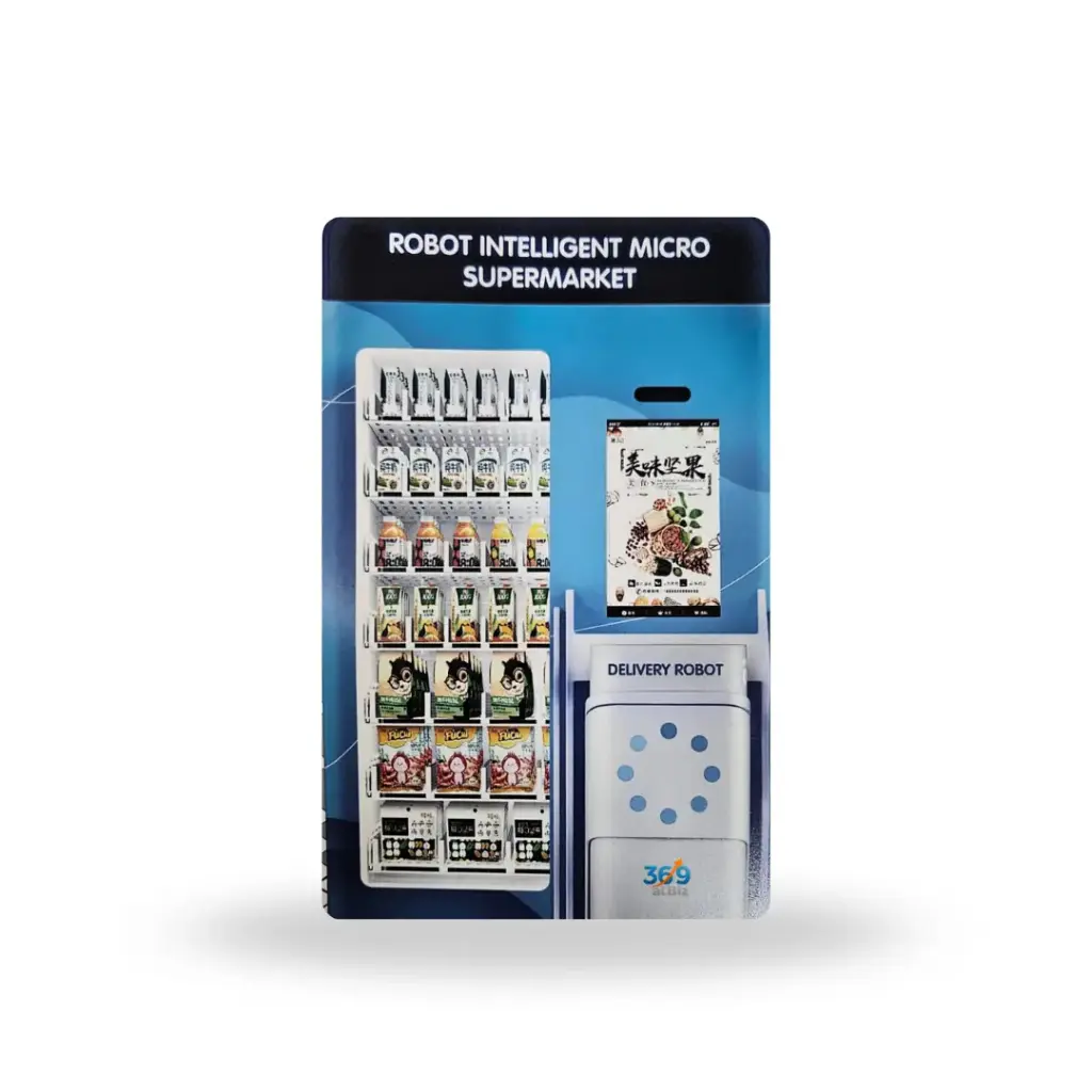Robot Intelligent Micro Supermarket
